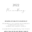 당장스튜디오