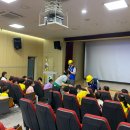 동편어린이집 이미지