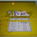 도누한 Daum카페