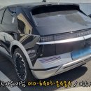 신일카정비 이미지