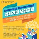 아름드리유통