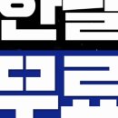 쉼 피트니스 이미지