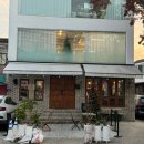 씨장 SSIJANG 이미지