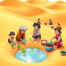 우리땅김치꽃 이미지