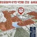 S-클래스 체육관 이미지