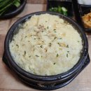 옥산초등학교 | 청주 옥산면 맛집ㅣ양철식당(옥산점)ㅣ파불고기 맛집