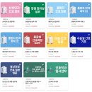 감더드림