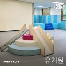 포항제철유치원 네이버블로그