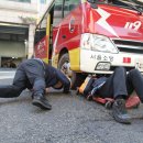 송파소방서 이미지