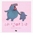 이현중기주 | 임신일기 👶🏻 • 25주차에서 어느덧 29주차…
