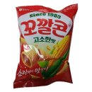 (주)롯데식자재 쇼핑하우