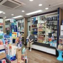 큰종로온누리약국 이미지