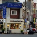 브라운103