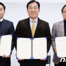 한국농약백화점 이미지