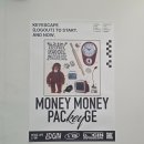 머니빌딩 | 강남 방탈출 머니머니패키지 방세포 3인 후기