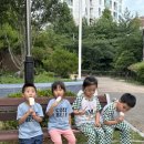 삼남매아이스크림