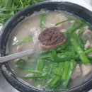 부안할매피순대 이미지