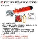 이레툴 이미지