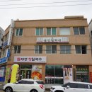 용신62 이미지