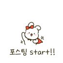 유비슈가링왁싱