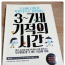 키스톤서적 이미지