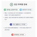 참빛의원 이미지