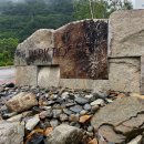 킹사우나 이미지