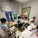 관악초/ 청룡초 인근 공부방입니다. 이미지