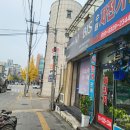 권선동 1057-9 이미지