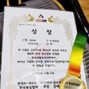 비트복싱 | 🥊 [복싱대회 후기] 코리안비트 생활체육 복싱 시합