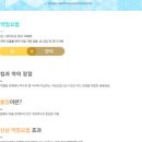 보궁요양병원 이미지