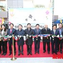 정릉1동주민센터 이미지