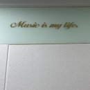 슈만피아노음악교습소 | 성동구바이올린 1:1 레슨 클랑예원음악교습소 초보 레슨 솔직 후기