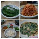 갈미1로 이미지