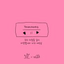 (주)사랑유통