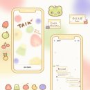 아코님 후르츠 콩! 카톡테마 공유 (ios/and ~7/28)🥛🍈 이미지