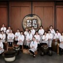 한식대첩 이미지