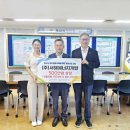 ㈜서해나눔 이미지