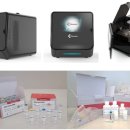 클리노믹스 의료기기 이미지