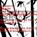 지니스법률사무소 - 7290 | 지니스법률사무소
