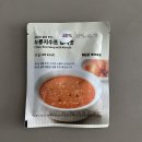 보정식품 - 강서구 | 무지 국내산 쌀로 만든 누룽지수프 김치맛 무인양품 식품 직접 맛본 후기