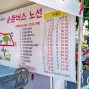 남신공업사 이미지