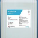 태진비앤씨 네이버블로그