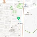 벽산세탁은행 이미지