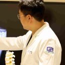 빠른마디척의원 이미지