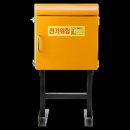 미래가설산업