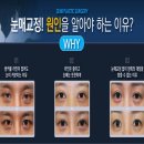 세미성형외과의원 이미지