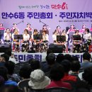 만수6동-5 이미지