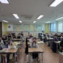 송안초등학교 이미지