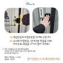 [분당 야탑] 레터링 케이크 “도리베이크” 내돈내산 후기
